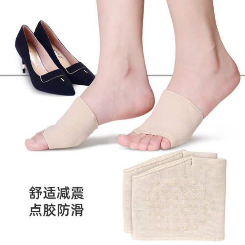 Dispensing upgraded anti-slip forefoot pad for men and women, thickened breathable anti-pain foot callus, forefoot and hallux valgus foot protector