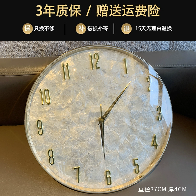 ✅Элегантные светлые корпусные настенные часы 2025 года для гостиной современная настенная часы атмосферные настенные