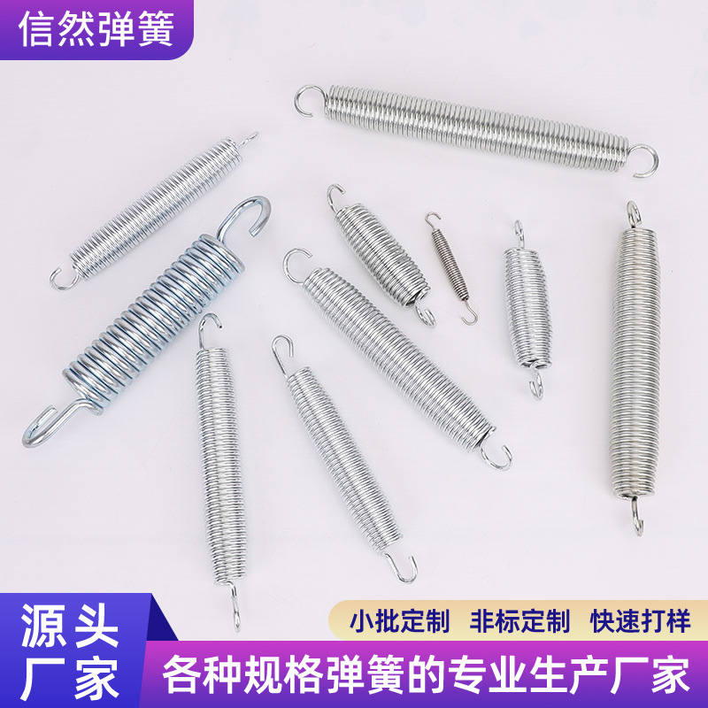 强力握力器拉伸弹簧镀镍门锁拉簧健身器材配件医疗器械压力弹簧