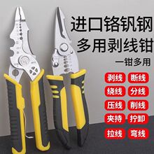 �����􄃾��ܾ�늹����ù��I�Q�Ӷ๦�܉���������Ƥ��|��Ƥ����