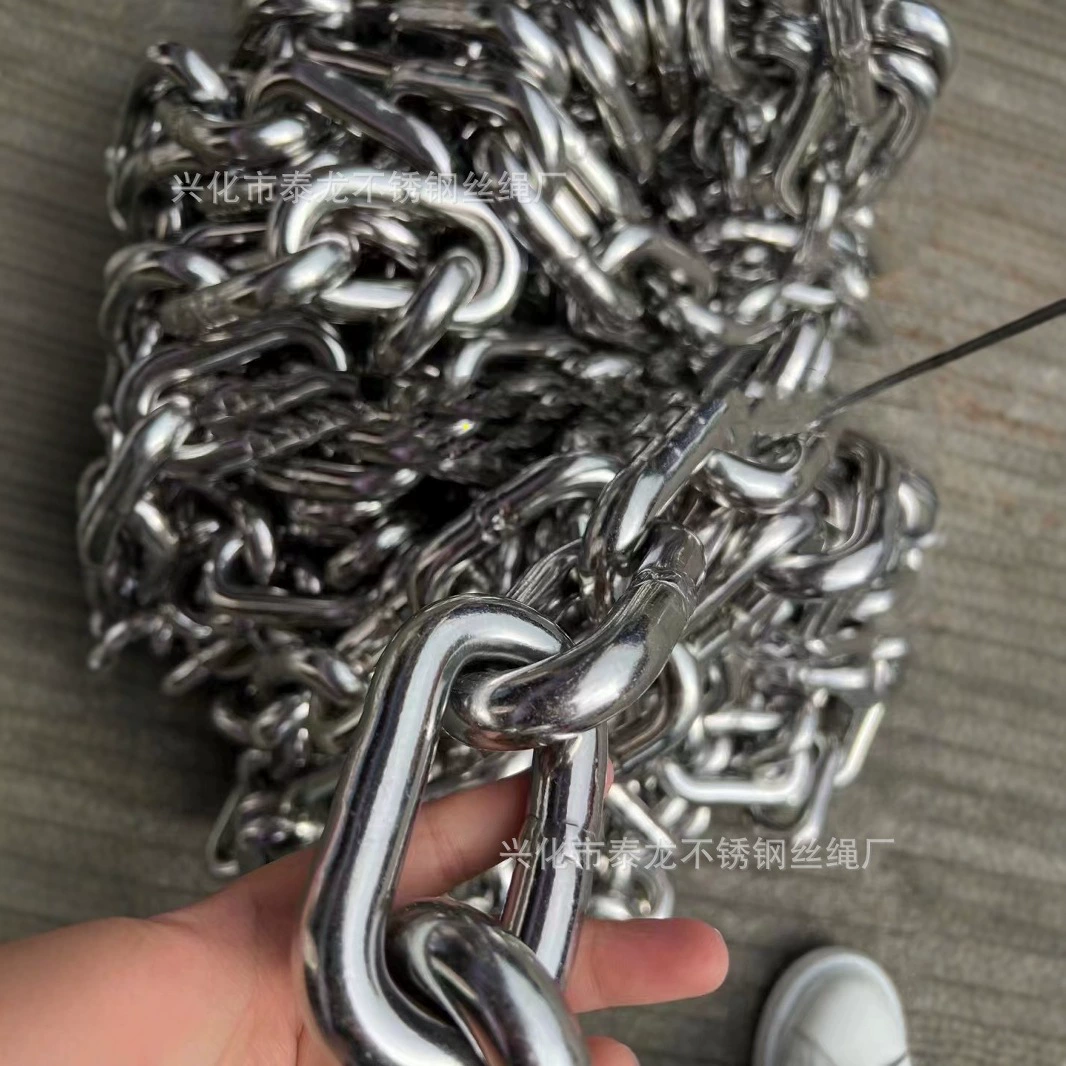 Фошань спот 304 из нержавеющей стали цепи качели забор цепи цепи люстра цепи для сушки одежды садовое железо для домашних животных