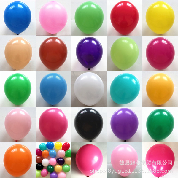 10 -inch thickened round ball balloon shopping mall decorative bar…