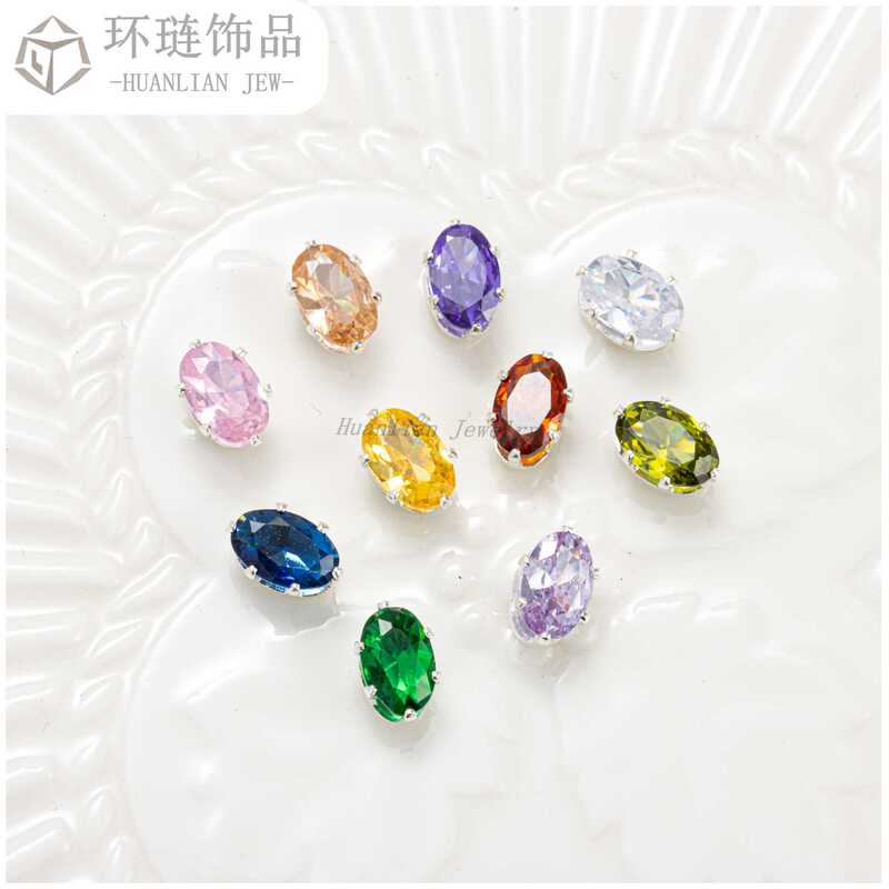 【椭圆锆石爪钻】闪亮锆石保色diy手工材料手链饰品配件体验装|undefined