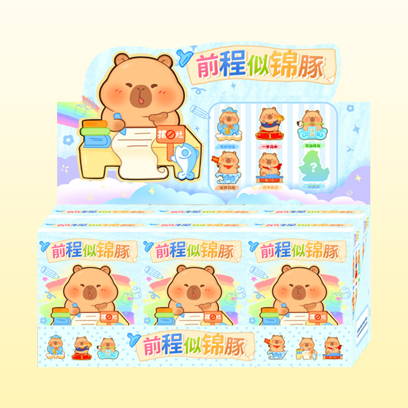 341 앞날이 창창한 돼지 (전체 세트 6개입)