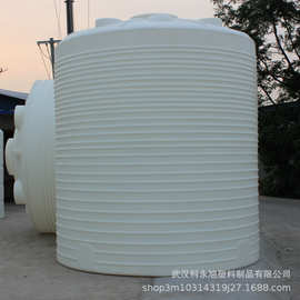 15吨塑料外加剂桶 15立方减水剂储罐  15吨复配生产罐 科永旭成套