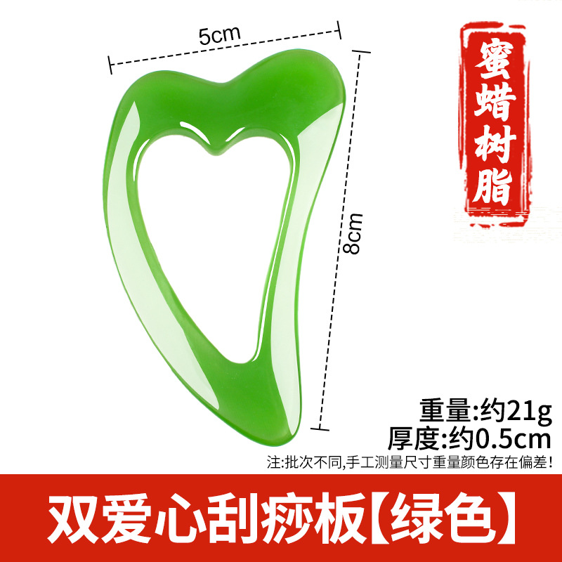 Arco de resina raspado pala columna cervical masajeador trasero pierna hombro cuello cara Meridian dragado rodando tendón cuerpo Universal
