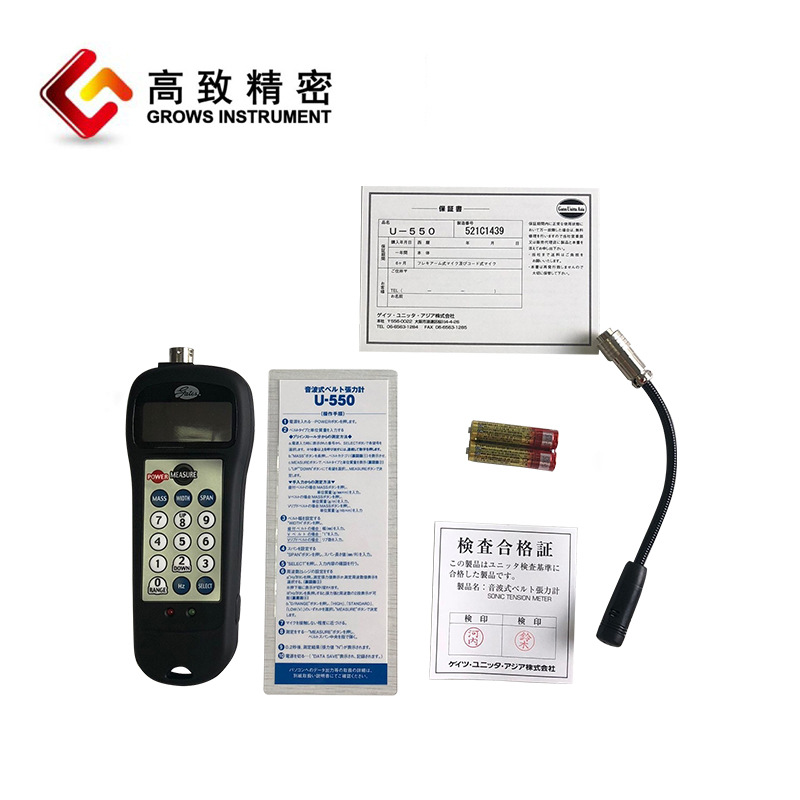 �ձ�unitta U-508Ƥ������������ͺ� �¿�U-550gates�Ǵ�������