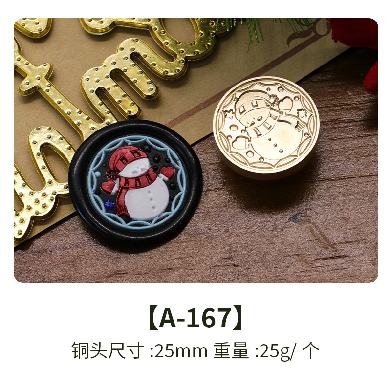 Color europeo fuego pintura sello nuevo Navidad Serie 2 cobre cabeza vacaciones cumpleaños regalo sobre de embalaje tarjeta felicitación