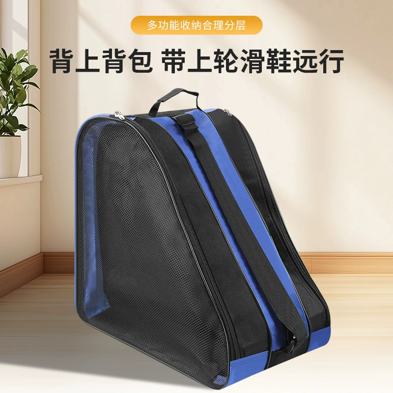 Популярная сумка для хранения роликовых коньков, сумка для роликов, сумка для коньков, детский рюкзак для хранения роликовых коньков с одним/двумя плечевыми ремнями