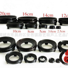 批发仿实木工艺葫芦底座 文玩核桃底座蛋底座各式摆件塑料底座