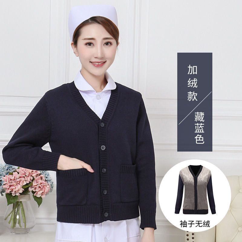 Nurse Sweater Women's Velvet Thickeneded Warm Cardigan Outwear Work Clothes Outer Wear Navy Blue Thin Hospital Knitwear Nurse Sweater Women's Velvet Thickeneded Warm Cardigan Outwear Work Clothes Outer Wear Navy Blue Thin Hospital Knitwear