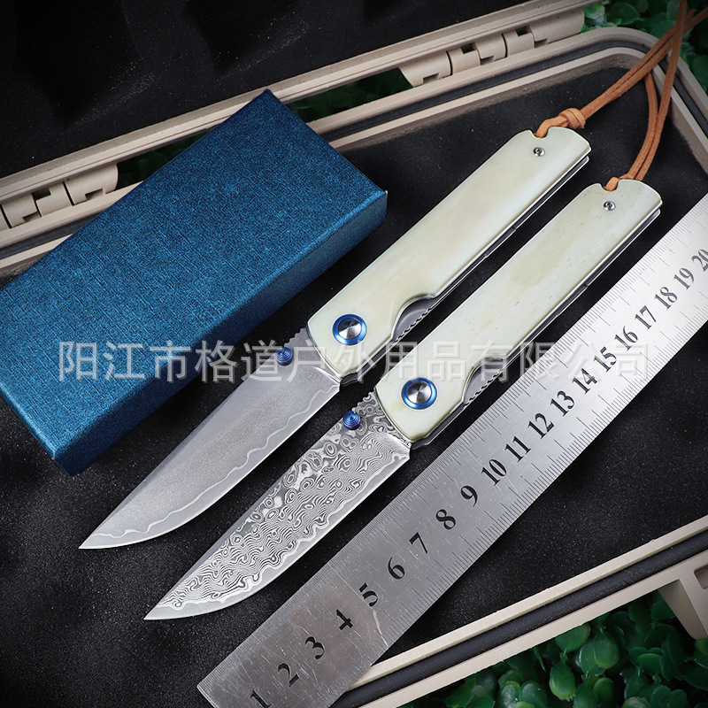 户外牛角柄折叠刀野外折刀可折叠手柄高硬度随身水果刀野营战术