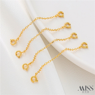 14K����������p���ɿ���β��ȫ��diy�����ɫ��������Ʒ����