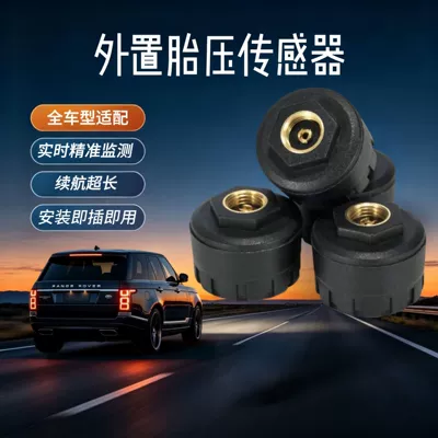 Tire Pressure Sensor Universal for Cars and Motorcycles External Waterproof Bluetooth Model Real-time Tire Pressure Monitor (Tire pressure monitoring system) - single-pack-black