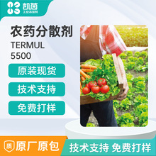 �y������ ��˹��5500 ���x���;����rș��ɢ��ͨ���ͷ����黯��