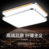 direct deal LED Rectangular Ceiling modern Simplicity Bedroom lights remote control atmosphere a living room lamps and lanterns