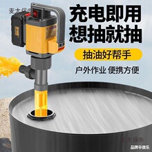 ������ʽ���ͱ��늳ز�Ͱ�����������͸����P�늄��ͳ鉾����