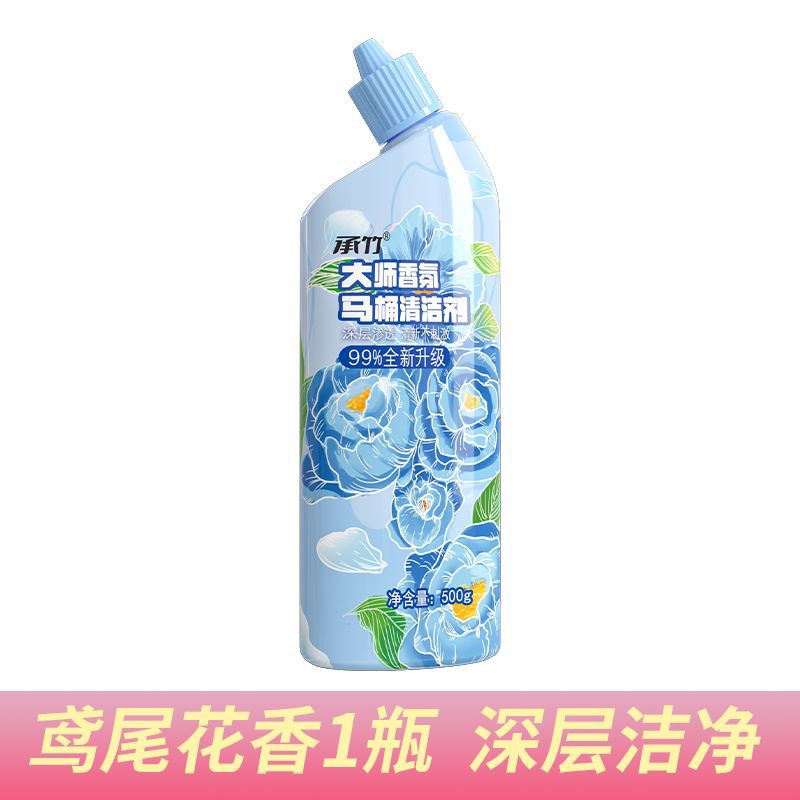 【한병】*(아이리스 향)*【딥 클렌징