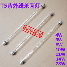 t5ܙf׃@ʳƷS\8W10W14W28W