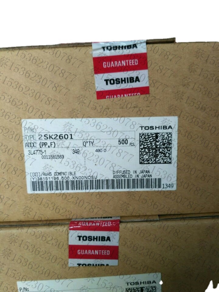 2SK2601 K2601 优势 专业三极管