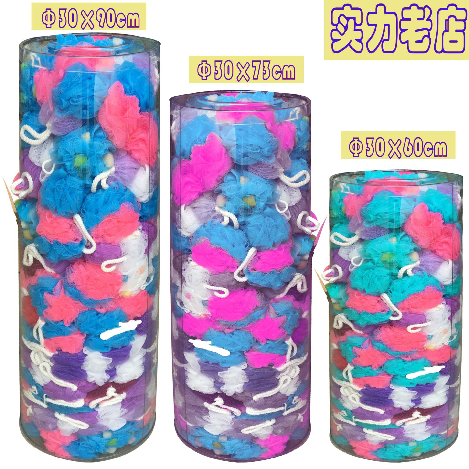 厂家直销【沐浴桶】 直径300*730MM PVC圆筒 全国销售 PVC,0.5MM