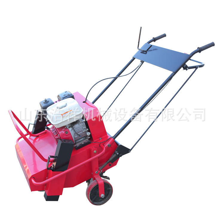 自走打孔机 园林高尔夫足球场施肥透气草坪机 草坪打孔机