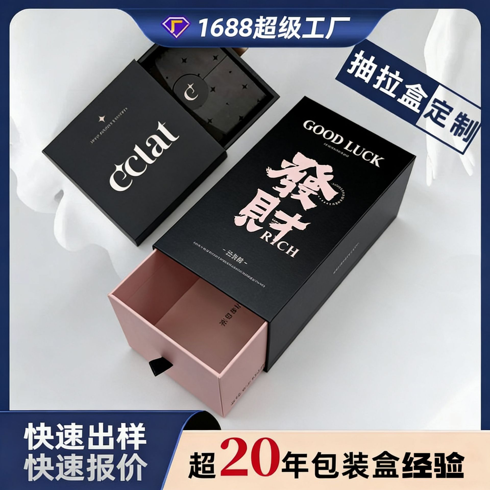 微信图片_20260407124321_146_7
