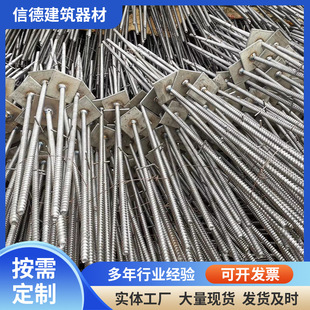 �F؛��������ֹˮ��˨���B���ع̶�ģ�匦��ֹˮ�z�Um16ֹˮ�ݗU