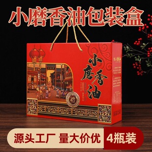 ͨ�����Ͱ��b�мӺ�����׿�����������خa�D����ʳ�Y�РC���