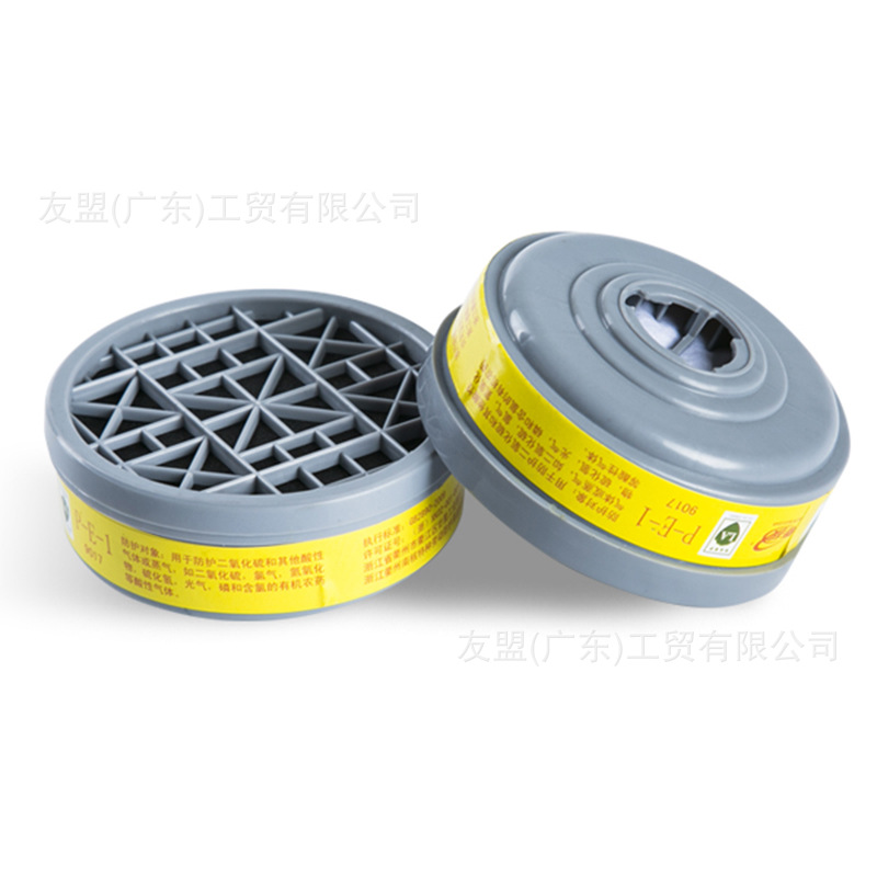 南核- 9017 P-E-1滤毒盒7#(双盒卡 扣接口)  ，适用于8009， 9006