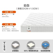 ϲ�R�T���А������z�S�鏗�Ɇ��p�洲�|�ϼ�녰��p��˯�Љ|���ҟo