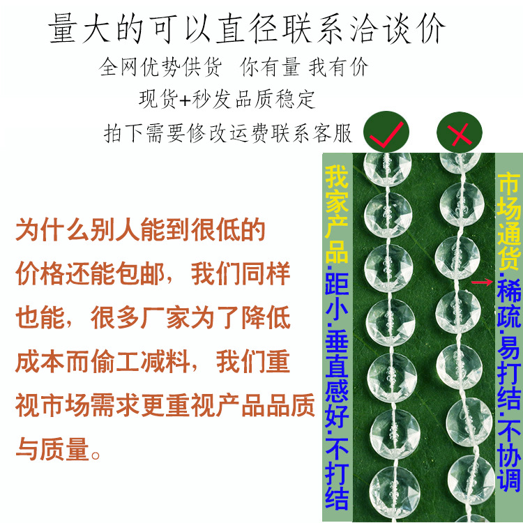 O1CN01mr453s1aChAJpv8Y4_!!1857