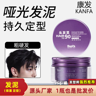 ���l90����հl��90�ȰlϞ ��Ůʿ���ö��Ͱl�� �������l�l�����l