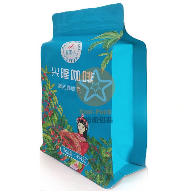 新品海南茗家人兴隆咖啡袋 单向排气阀500克烘焙咖啡豆铝箔自封袋