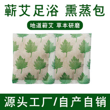 �I��Ѭ����ԡ�������������_���ɰ��~�۰�������ԡѬ�����S�����l