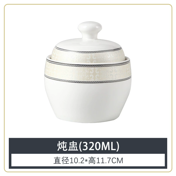 Antique, 320 ml