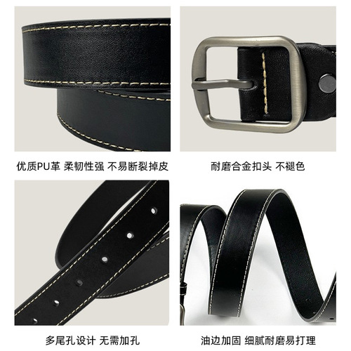 Men's and Women's Belts, Waist Belts, Accessories, High-End, Simple and Casual Pants, Versatile Decorative Alloy Belt Buckles