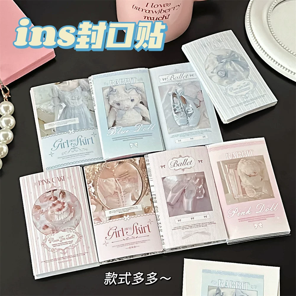 Sealing sticker set INS, 5.9 × 9.5 cm, mixed designs (5 models per pack)