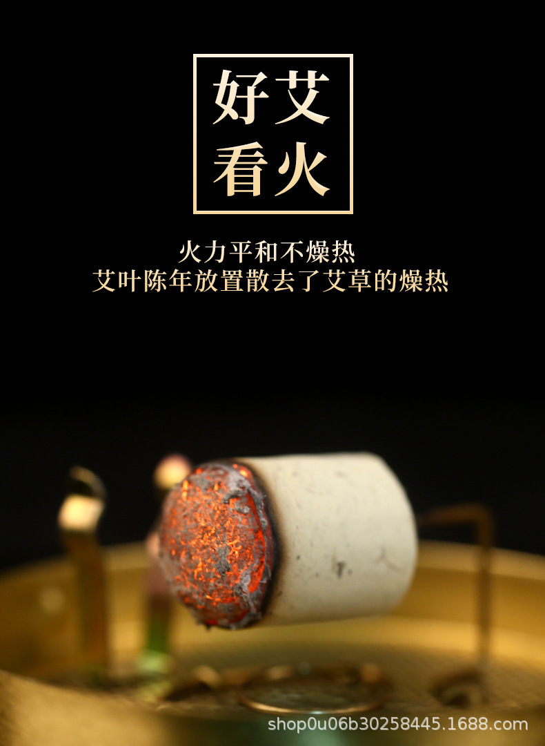 Moxa Cones Ai Zhu 54 Count Hand Milled Moxibustion Sticks for Warming Therapy specifications