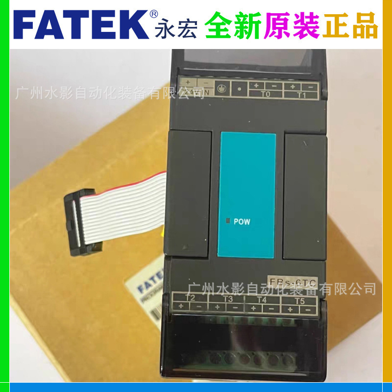 Original Fbs-2A4Rtd Yonghong Plc Programmable Controller 6 Analog Input Module Brand New