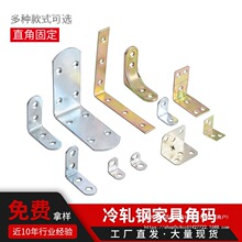 �Ǵa���Fľ�噻�������P䓹̶��B�Ӽ�90��ֱ���F�Ӱ���L����