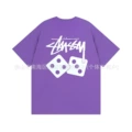 923 purple