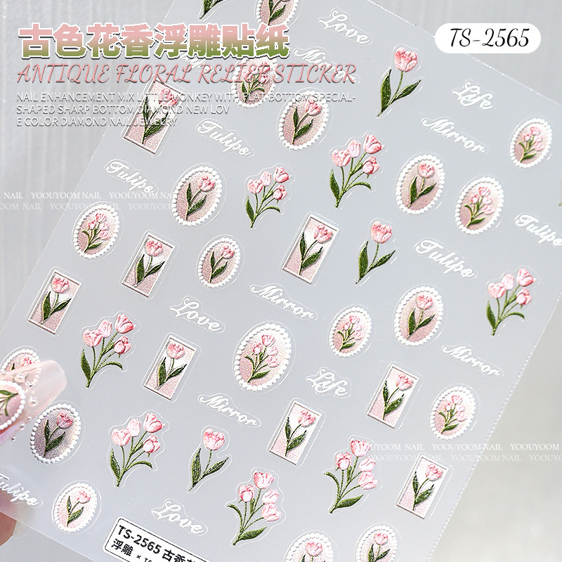 Net red new tulip relief nail art stickers three-dimensional small fresh antique flower color adhesive nail decals wholesale
