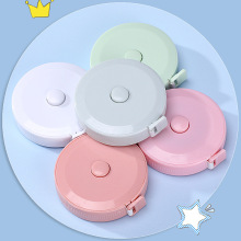 可爱北欧小卷尺简约随身软皮尺测量三围胸围臀围腰围衣尺量身高尺