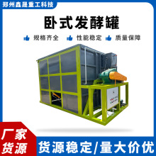 ��ʽ�l�͹� ΢����ֽ�ϵ�y �ߜ����]ʽ̎��C�� �ЙC�����a��