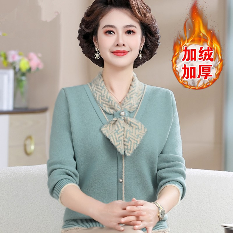 E5898 830K ÁO LEN NỮ TAIRYA MÙA XUÂN THU ĐÔNG TRUNG NIÊN DÀY ẤM THỜI TRANG NỮ G03 SẢN PHẨM MỚI