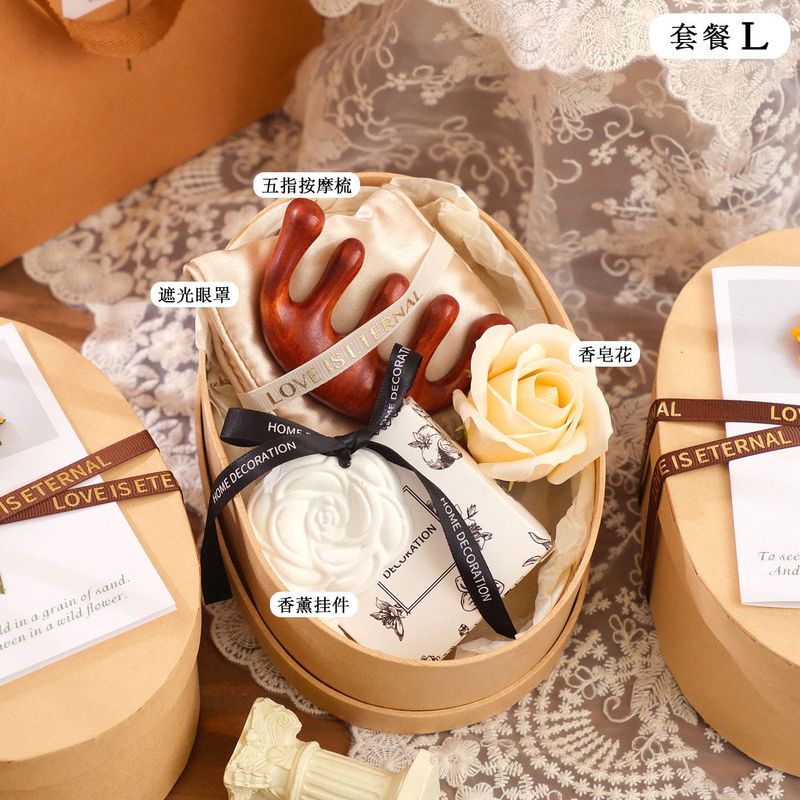 端午节礼物美业伴手礼生日女生闺蜜礼品美容院送客户员工实用礼盒|undefined