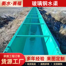 ��ˮ��u�Ͳ۵���ˮ���͸��g��ˮ�������|܇�g�����۲������ˮ��