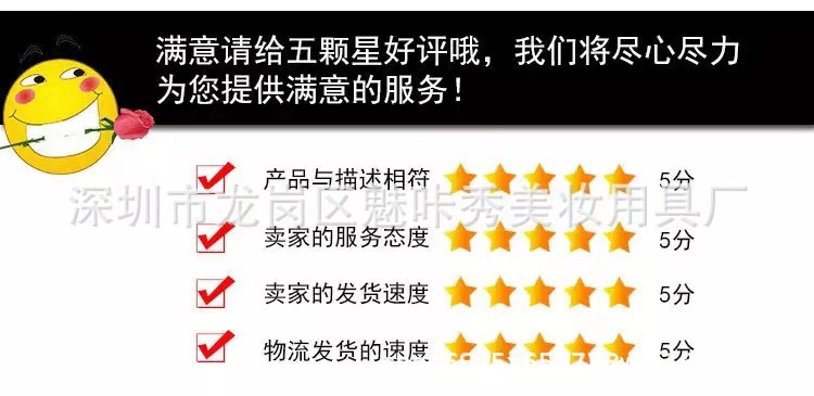 微信图片_20201210093845