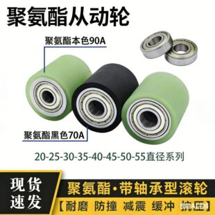 深圳市正宏鑫精密科技有限公司